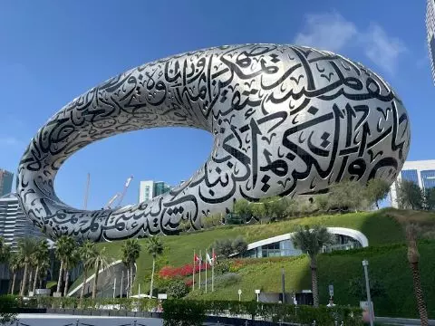 تور دبی 3 شب و 4 روز پرواز ایران ایر تور